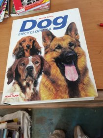 DOY ENCYCLOPEDIA