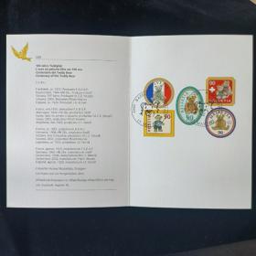 rf07戳卡邮折瑞士2002邮票 泰迪熊100岁 不干胶异形票 盖销邮折 5全
