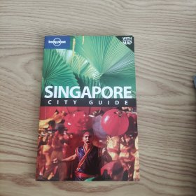 Singapore city guide