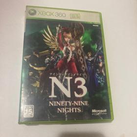 日版 xbox360 游戏 N3 九十九夜 Ninety-nine NIGHTS 包装盒烂了一块 光盘无损 无说明书