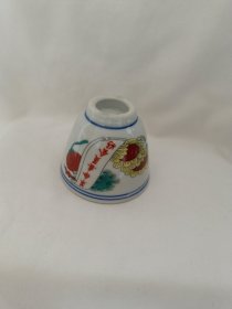 六十年代景德镇陶瓷怀旧老厂货手工老式酒盅餐饮具二江茶杯革命委员会收藏约80毫升