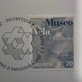 RF10瑞士邮票2001年5月9日。维拉博物馆重新开放 图案：鲍勃雕塑细节文森佐·维拉1820-1891，雕塑家 盖销邮折 1全 如图