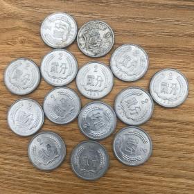 硬币1987年贰分14枚合卖