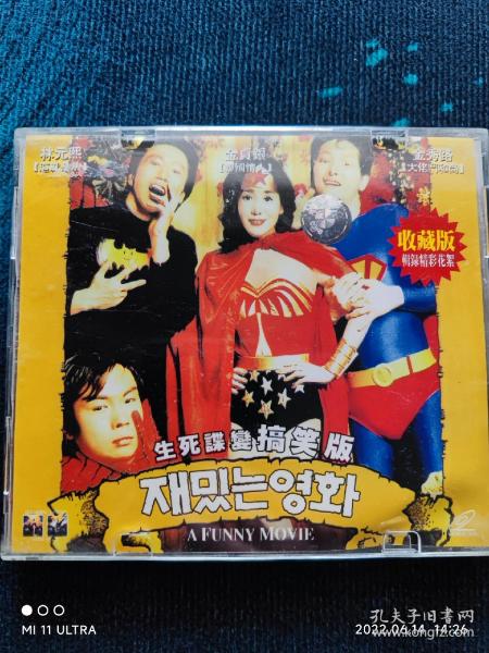 免费电影搞笑老片 a1d62891b827700b_n.jpg