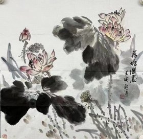 劉彩軍，山西美協(xié)副主席