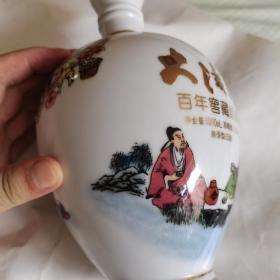 大凌河酒瓶（空瓶，2斤装）百年窖藏经典（99品）