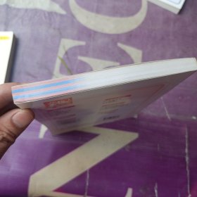 龙门专题：初中数学统计与概率