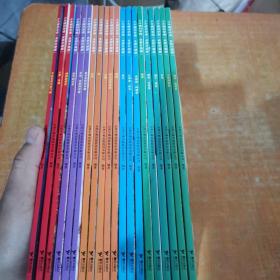 小牛顿科学馆：火星月球（全新升级版）共20本合售请看图