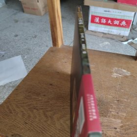 小花厨（将笑声制作成美食）