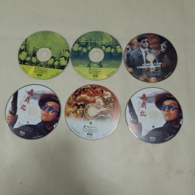 vcd六张合拍