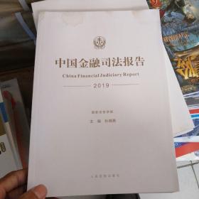 无盘工作站与终端网络典型故障分析及排除