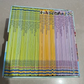 My First Reading Library 我的第一个图书馆套装，共50册