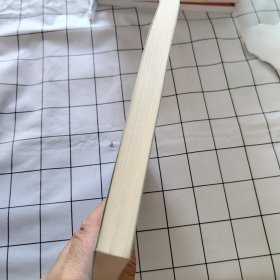 识字大王1400余字(2-8岁学龄前儿童看图学拼音学汉字带音频)