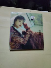 陈慧娴 永远是你的朋友 CD