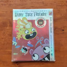 欢乐树的朋友们 第一季 DVD happy tree friends