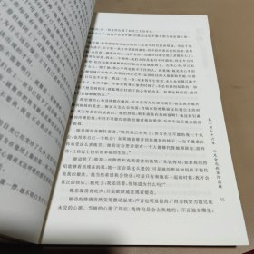 酒神（共16卷）