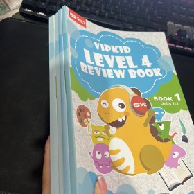 VIPKID LEVEL 4 REVIEW BOOK 1-4