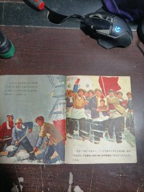 海港工人创奇迹