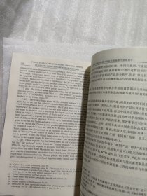 美国－影响中国禽肉进口的某些措施案（DS392号）