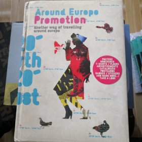 Around Europe Promotion