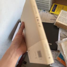 不尽之思：资中筠自选集之四