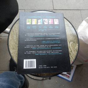 素颜女神：听肌肤的话