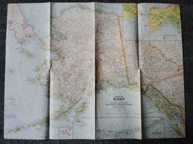 National Geographic国家地理杂志地图系列之1959年7月 State of Alaska 阿拉斯加地图