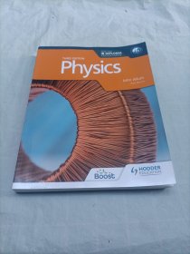 physics2023
