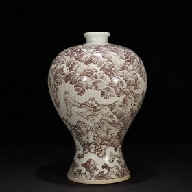 瓷器 明永乐釉里红锥拱苍龙教子纹梅瓶43*31厘米