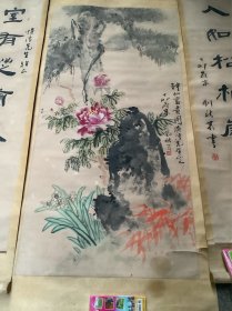 武进书协主席（刘秋农）中堂、对联。已故