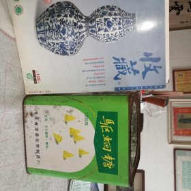 70年代驱蛔糖铁罐（河北省定县化学制药厂出品）