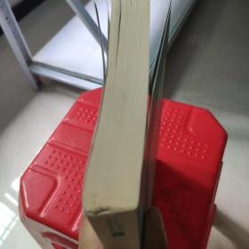 只有医生知道！2