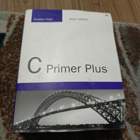 C Primer Plus：6th Edition