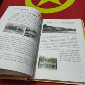 龙的动力  -纪念五菱柳机八十华诞1928年～2008年