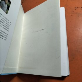 从“新”出发 中山市创新驱动全景纪实