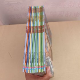 万能工程师麦克：13册合售