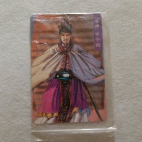 食品卡统一小浣熊三国风云录赤壁.鲁肃（大卡）