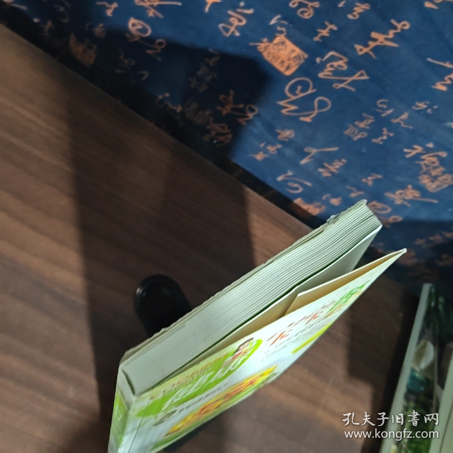 巧厨娘：健康宝宝餐