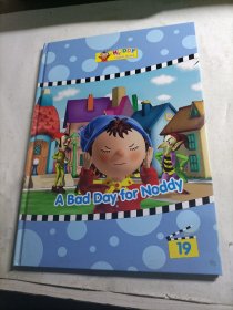 A bad day for noddy 诺迪倒霉的一天（精装）