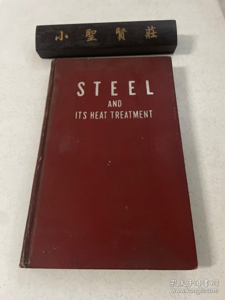 STEEL AND ITS HEAT TREATMENT 2