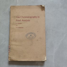 Gas chromatography in food analysis食品分析的气相色谱法 英文