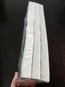 行为心理学1、2、3