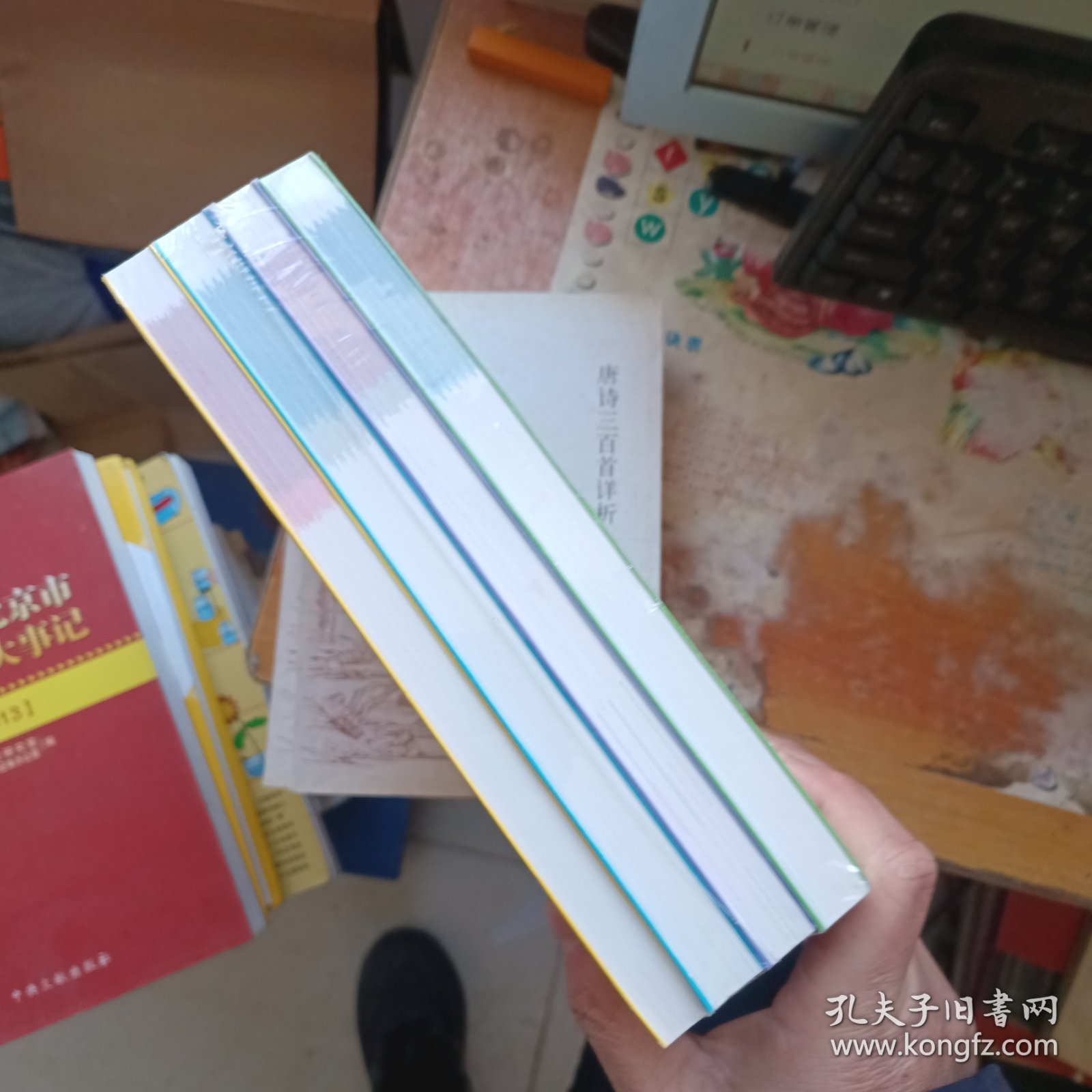 小学生英语作文书 入门篇 小学生英语作文书 提高篇 小学生英语看图作文 小学生英语分类作文 四本合售