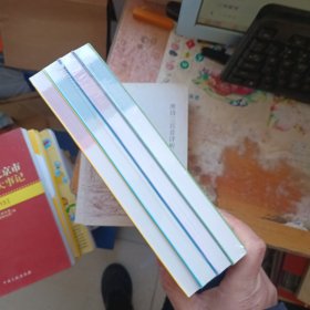 小学生英语作文书 入门篇 小学生英语作文书 提高篇 小学生英语看图作文 小学生英语分类作文 四本合售