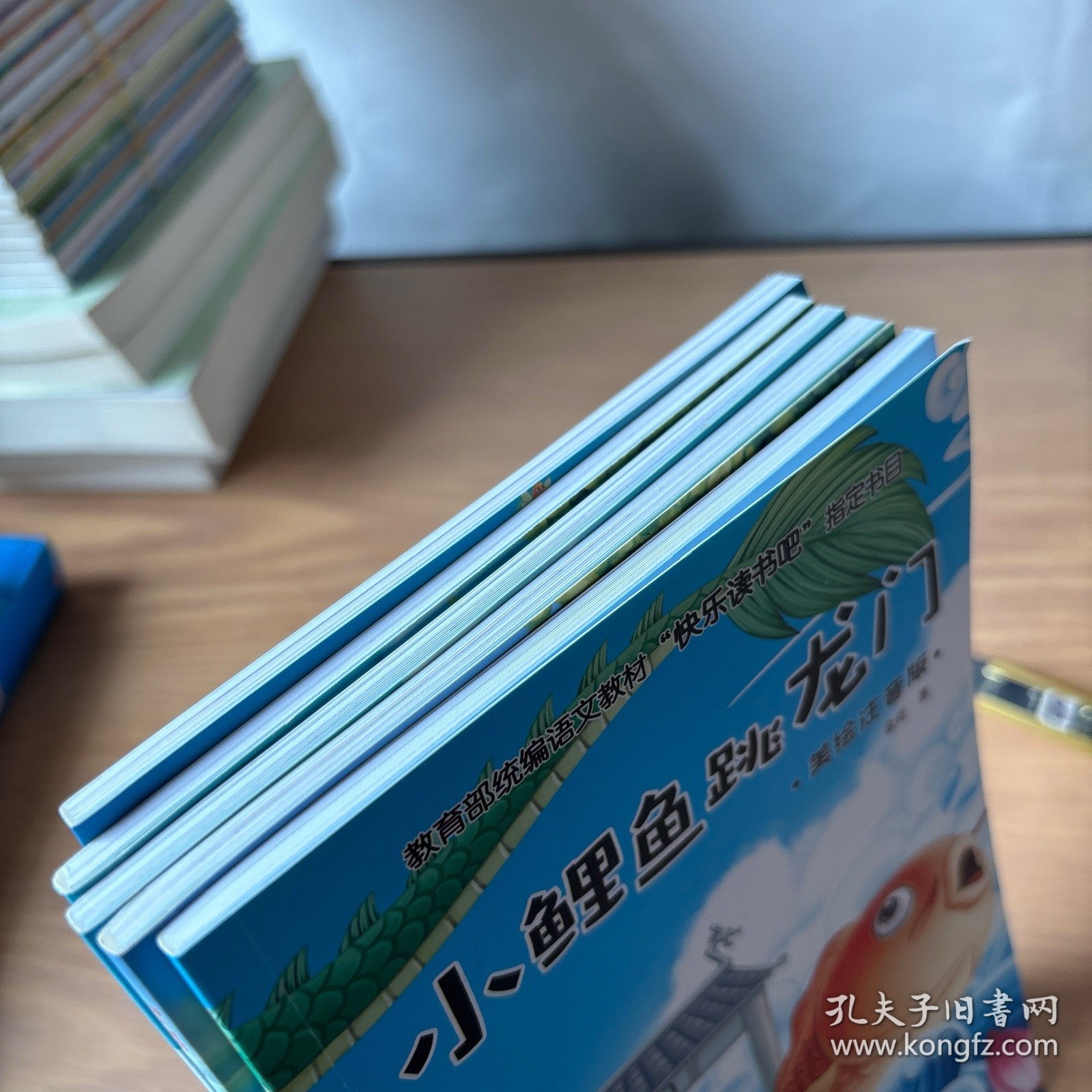 二年级统编小学语文教材“快乐读书吧”指定阅读 2年级必读（套装共5册 ）全彩注音版 有声伴读