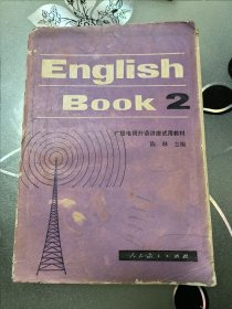 English Book 2