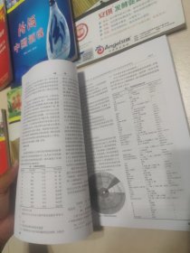 酿酒杂志2013年1-6 各地小曲不同特点的探讨，荔枝酒的降酸处理研究，五味子果酒酿造工艺研究，浅析各地白酒的科学指标，关于白酒品评训练过程，低度白酒生产方式的研究进展，白酒中氢化物检测影响因素分析，今世缘白酒大曲中酵母菌群的研究，北方地区浓香酒多粮酿酒工艺创新与推广，浅谈窖泥的养护方法，白云边小曲酒工艺和风味特征，论北方地区浓香型白酒生产工艺特点，论复合香白酒的兴起，剑南春酒曲细菌群落结构的分析