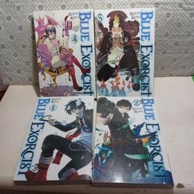 BLUE EXORCIST青之驱魔师：1、2、4、5 (德文原版漫画书)32开【四本合售】