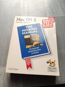 Mac OS X: The Missing Manual, Panther Edition (Missing Manuals)