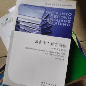 洞察第二语言阅读:跨语言途径:a cross-linguistic approach